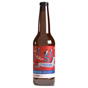 Bière Brasserie du Quercorb - Las ninfas VP 33cl