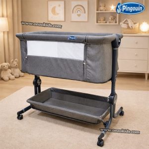 Berceau Cododo Réglable 6 Niveaux Avec Panier Rangement – Pingouin