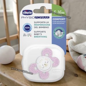 Sucette Physiologique 6–16 M – Chicco
