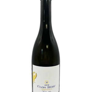 Vin Blanc - Château de Béru - Chablis - Clos Béru Monopole - 2019 - 75cl