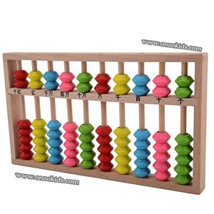 Soroban, Calculatrice de comptage pour l&rsquo;éducation des enfants 10 Tiges