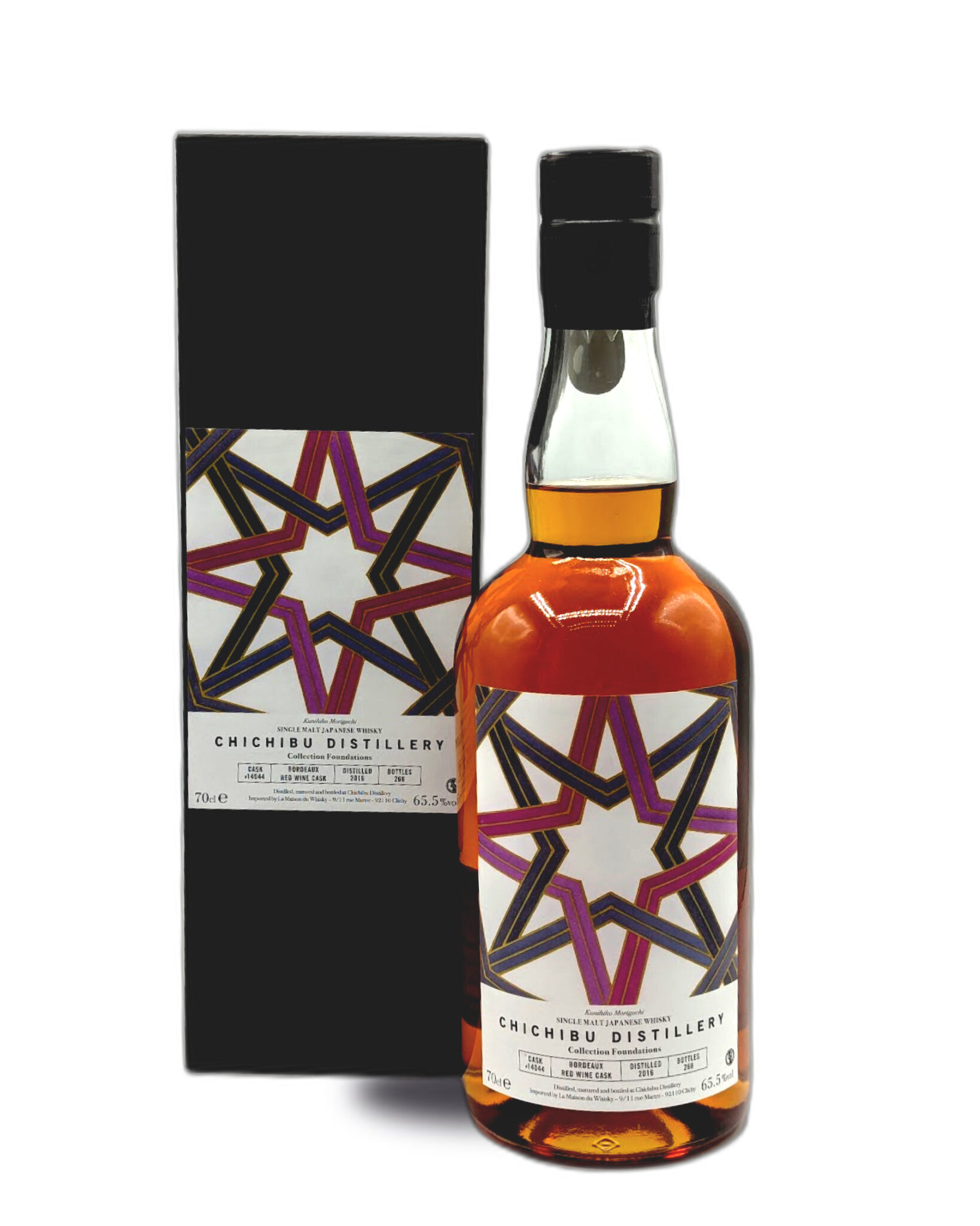 Whisky Chichibu 8 ans 2016 Single Cask  14044 Bordeaux red wine cask 70 cl – Image 2