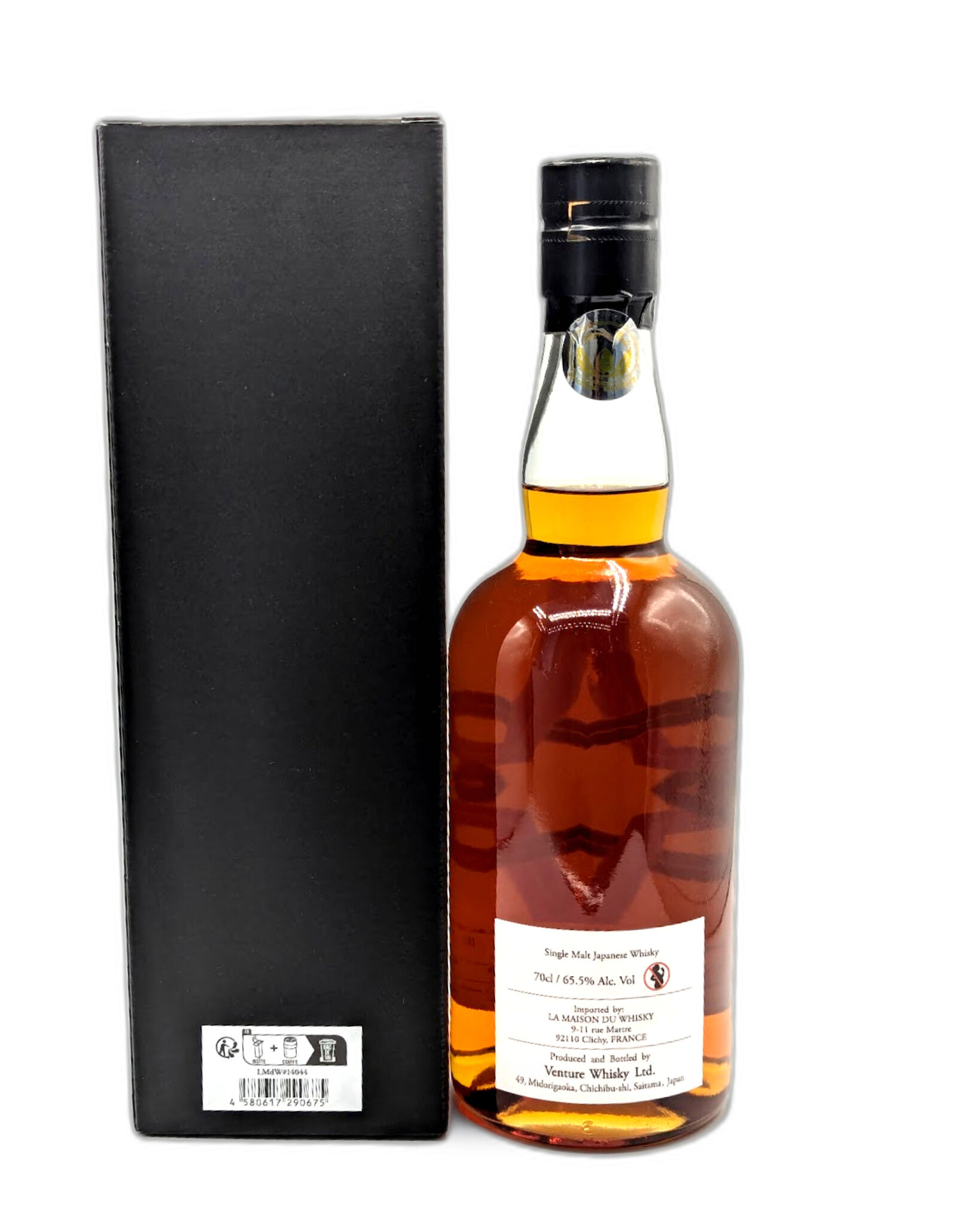 Whisky Chichibu 8 ans 2016 Single Cask  14044 Bordeaux red wine cask 70 cl – Image 4